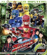 Go-Busters Blu-ray Volume 9 cover