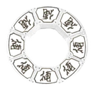 Catch Disc