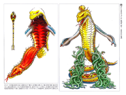 Dora Ladon Concept Art