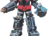 GoGo Gattai DaiTanken