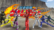 Juken Sentai Gekiranger in Super Sentai Legacy Wars 2