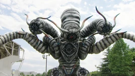 Metal Deathworm Profile