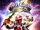 Super Ninja Steel Poster.png