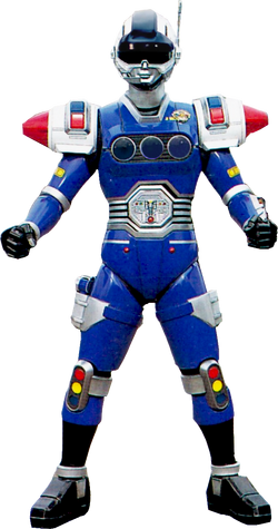 カテゴリ:戦隊ブルー | スーパー戦隊シリーズ Wiki | Fandom