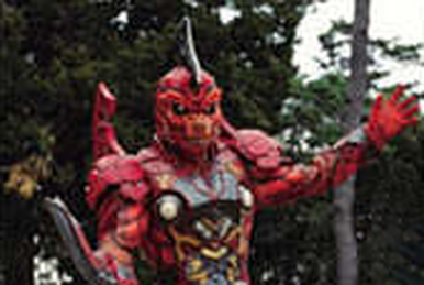 Tokusouki | Kaijin Wikia | Fandom Tokusouki | Kaijin Wikia | Fandom