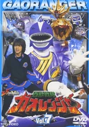 Gaoranger Vol. 7.jpg (256 KB) Gaoranger DVD Volume 7 cover