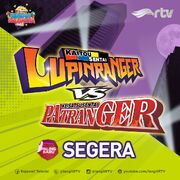 LupinrangerVSPatranger-Indonesian-RTVlogo
