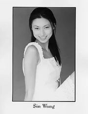 SinWong