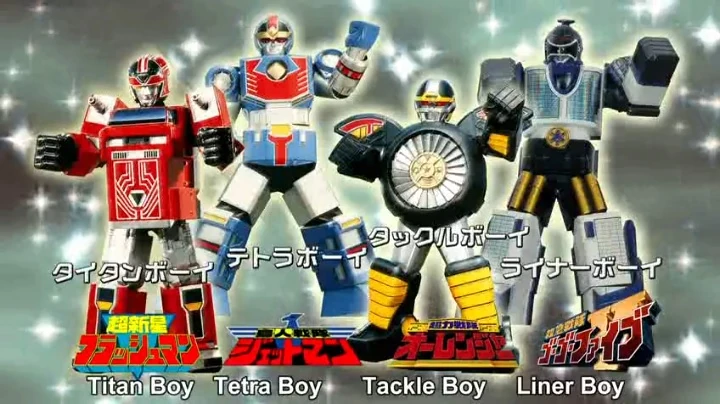Category Boy Robo Rangerwiki Fandom
