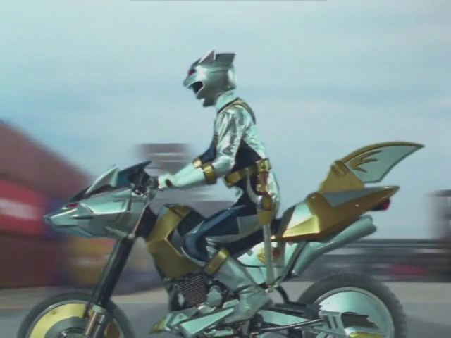 Quest 25 The Third Org Princess Arrives Rangerwiki Fandom