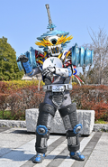 Antenna Grumer (Right Shoudler)