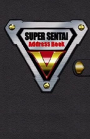 Super Sentai Address Book