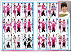 アイム ド ファミーユ スーパー戦隊シリーズ Wiki Fandom アイム ド ファミーユ スーパー戦隊シリーズ Wiki Fandom