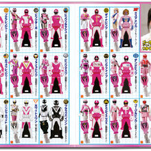 アイム ド ファミーユ スーパー戦隊シリーズ Wiki Fandom アイム ド ファミーユ スーパー戦隊シリーズ Wiki Fandom