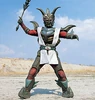 Psygorn