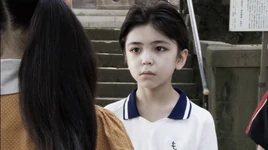 Child