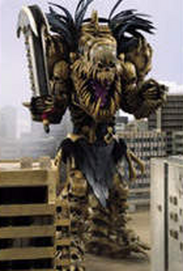 Giant Yokai Gashadokuro | RangerWiki | Fandom