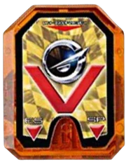 Supply Soul for Mantan Gun