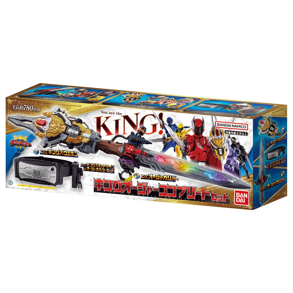 FIGURINE ARTICULÉE BANDAI Ohsama Sentai King Ohger DX Ohger Crown Lance