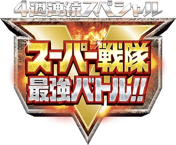 [超レア、どこ行ってもない]SAS部隊80年代PPTマイク 超レア、どこ行ってもない]SAS部隊80年代PPTマイク