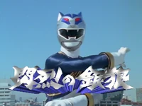 GaoSilver Rollcall.png (1.47 MB) GaoSilver Sparkling Wolf! GaoSilver!