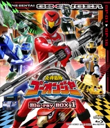 Go-Onger Blu-ray Vol. 1.jpg (1.2 MB) Go-Onger Blu-ray COLLECTION 1 cover