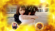 Gozyuger EP 20 SS