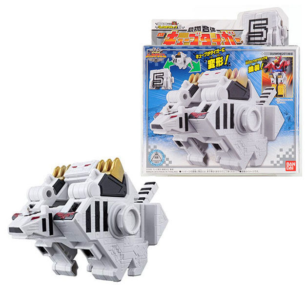 Zyuohger Toyline Rangerwiki Fandom