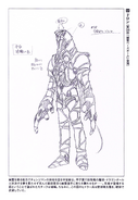 Doron Concept Art