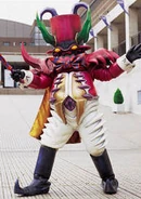 Lion Tamer Org (Deceased)