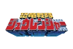 Kyouryuu Sentai Zyuranger (Sezon 16)