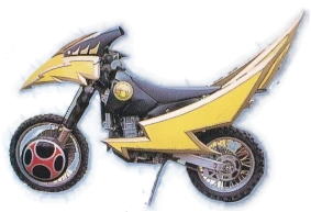 Żółty Motor Tsunami | Power Rangers | Fandom
