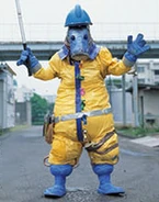 Bara Faucet (Deceased)