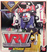 DX VRV Robo