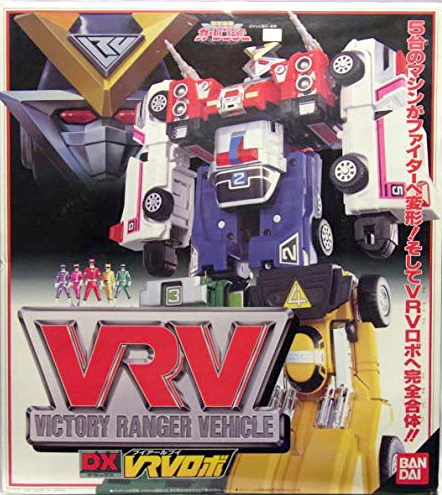 Rescue Megazord/toys | RangerWiki | Fandom