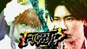 Gozyuger 42 No.1 Battle