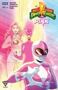 Fried Pie variant cover