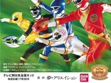 Hyakuju Sentai Gaoranger