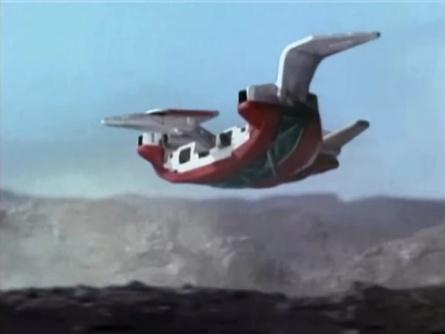 power rangers pterodactyl zord