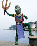 Dinosaur Monster (21-22) (Deceased)