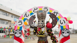 Gozyuger 17