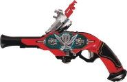 Gokai Gun (Ranger Key Set)