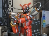Meltatron