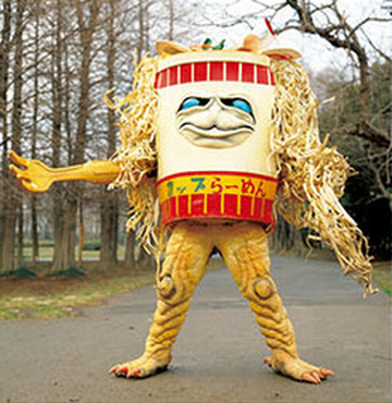 Noodle Dimension | RangerWiki | Fandom