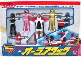 TMT][847] DX Chogokin Great Five! DX 超合金 グレートファイブ