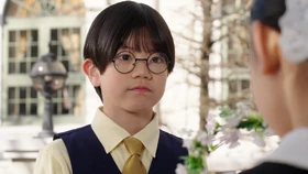 Ryugi Bakugami (Child)