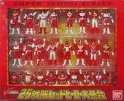 25redsofubi