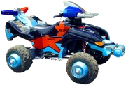 PRSPD-Delta ATV