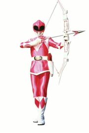 Mighty Morphin Pink Ranger Scanner App Assets