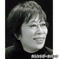 Yoshino Ohtori Rangerwiki Fandom Yoshino Ohtori Rangerwiki Fandom